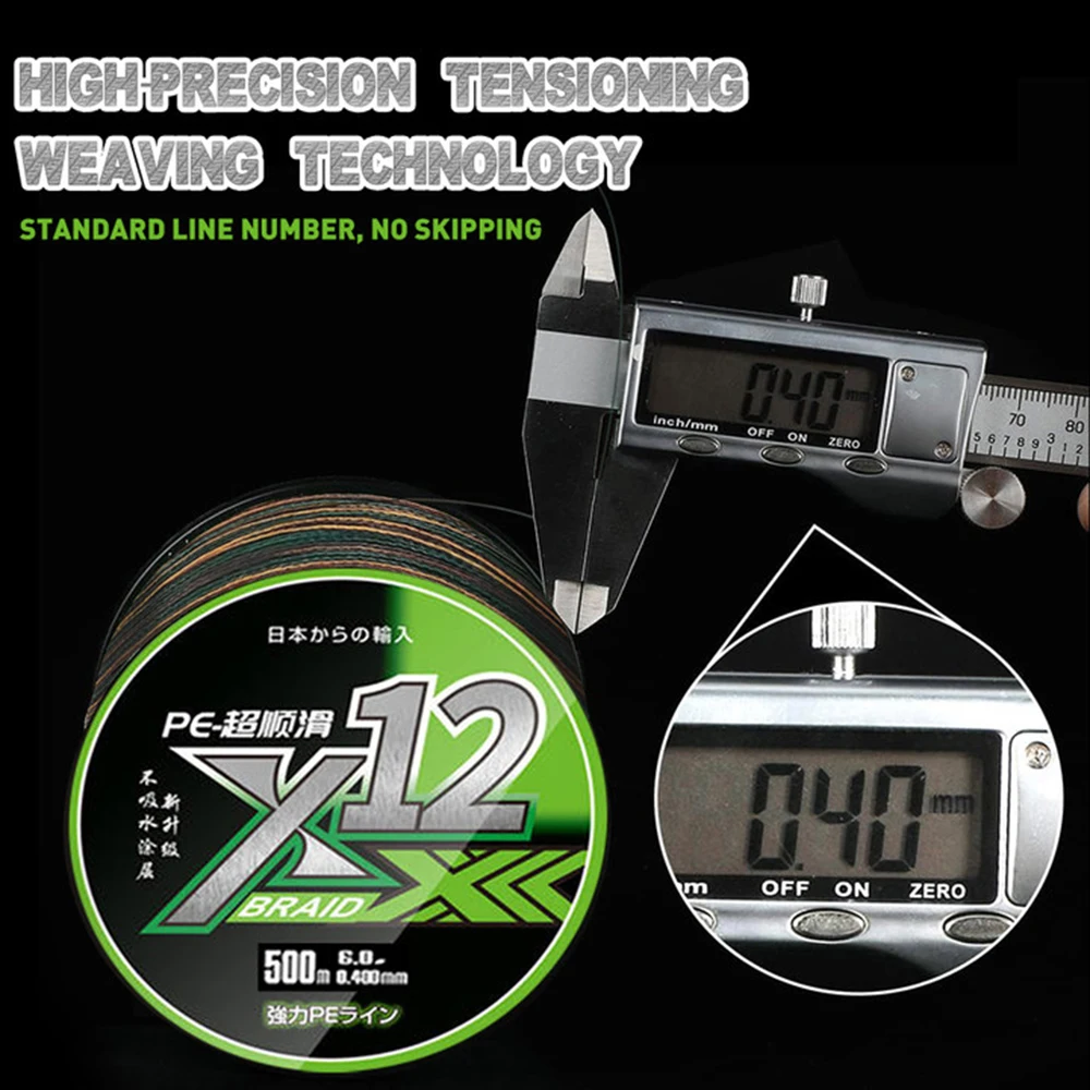 Línea de pesca de carpa X12, 300M, 500M, 1000M, 12 hebras trenzadas, multifilamento japonés, alambre de PE, aparejos suaves súper fuertes y duraderos - imagen 5