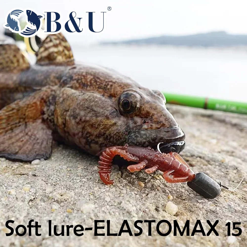 B & U-señuelo suave flotante con fragancia de camarones, señuelo de pesca Crankbait, Jigging Wobbler, perca de lubina, Señuelos de pesca artificiales - imagen 4