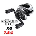 ANTARES DC XG