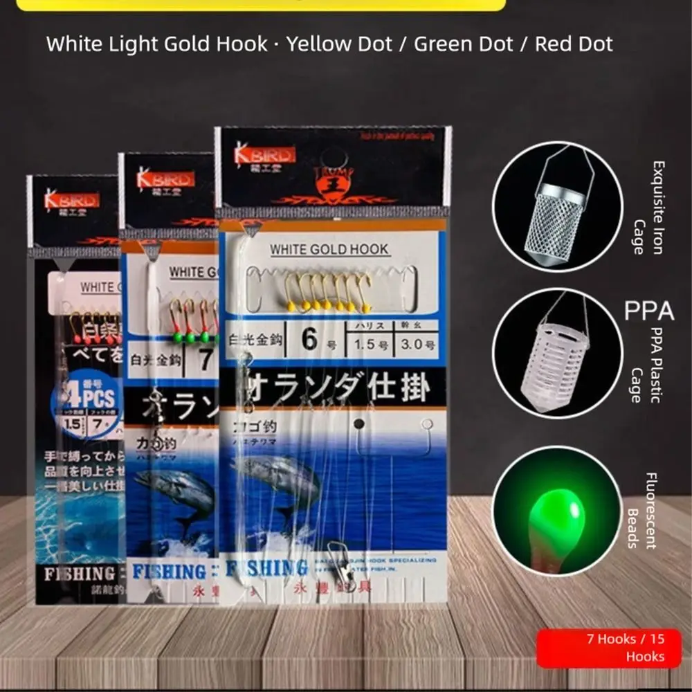 Gancho de cuerda Anzuelo de pesca luminoso Jaula de cebo de metal 1 # -7 # Señuelos de pesca con gancho superior calidad profesional duro Bai profesional Minnow - imagen 4