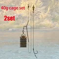 2PCS 40g