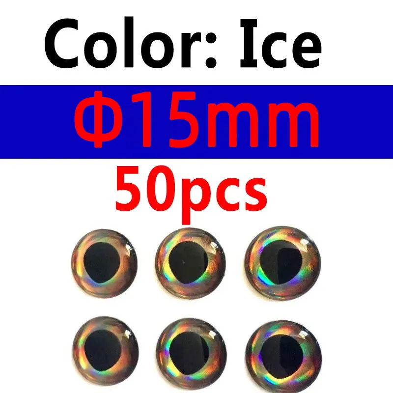 ICE 15mm 50pcs