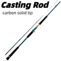 Casting Rod