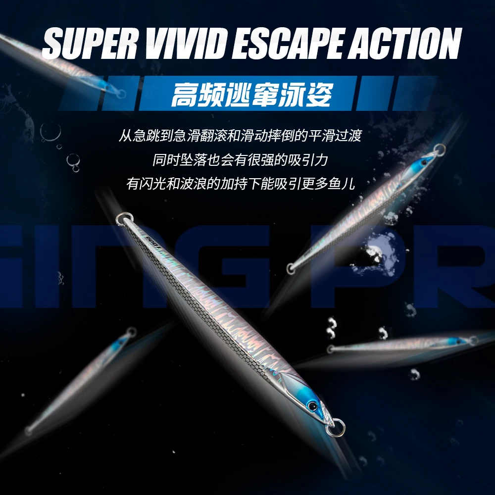 JIGGING PRO 100g 120g 150g plantilla Vertical velocidad plantilla de Metal señuelo de Jigging asimétrico cebo de pesca de agua salada - imagen 4