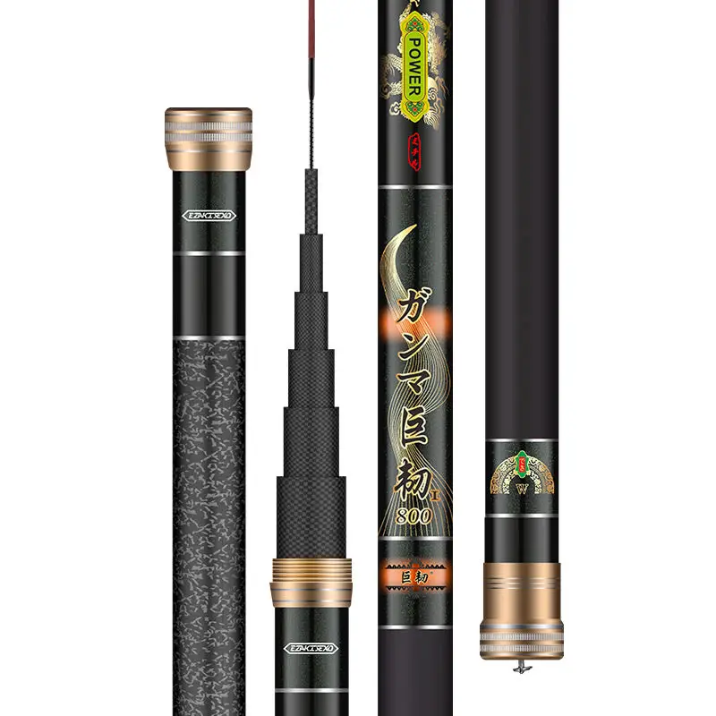 19 Tune-caña de pescar de sección larga, caña de mano completa superdura de carbono, 8M, 12M, 14M, 16M - imagen 2