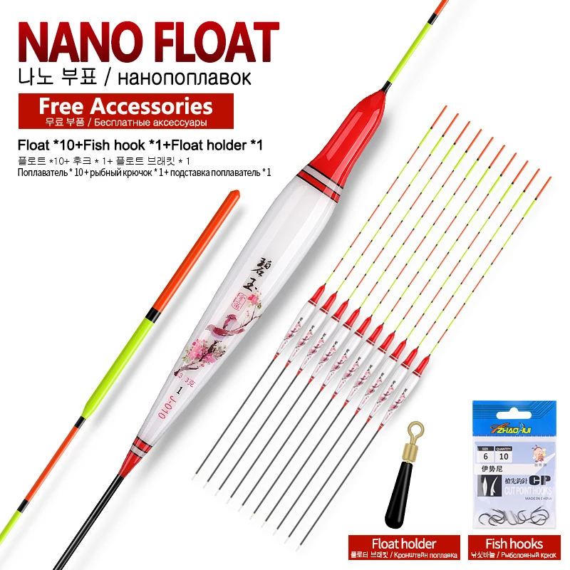Flotadores Nano para pesca en agua dulce – Boya estable con anzuelos