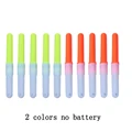2 color no battery