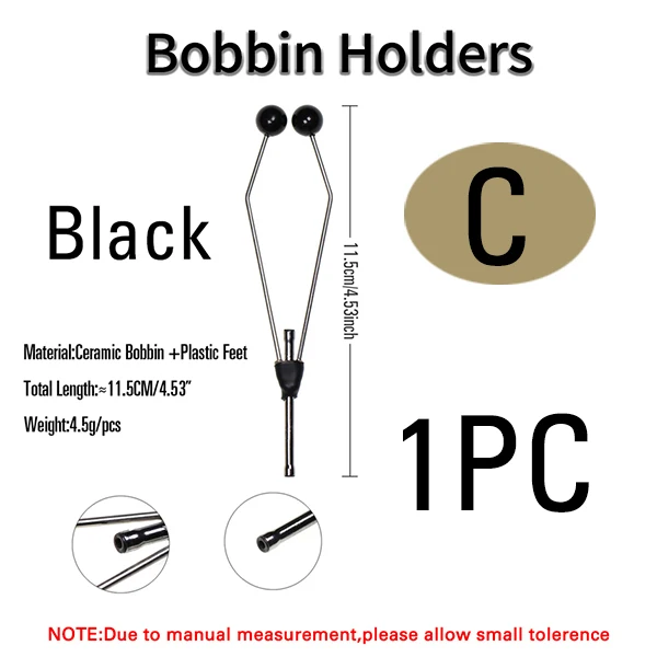 bobbin C 1pc