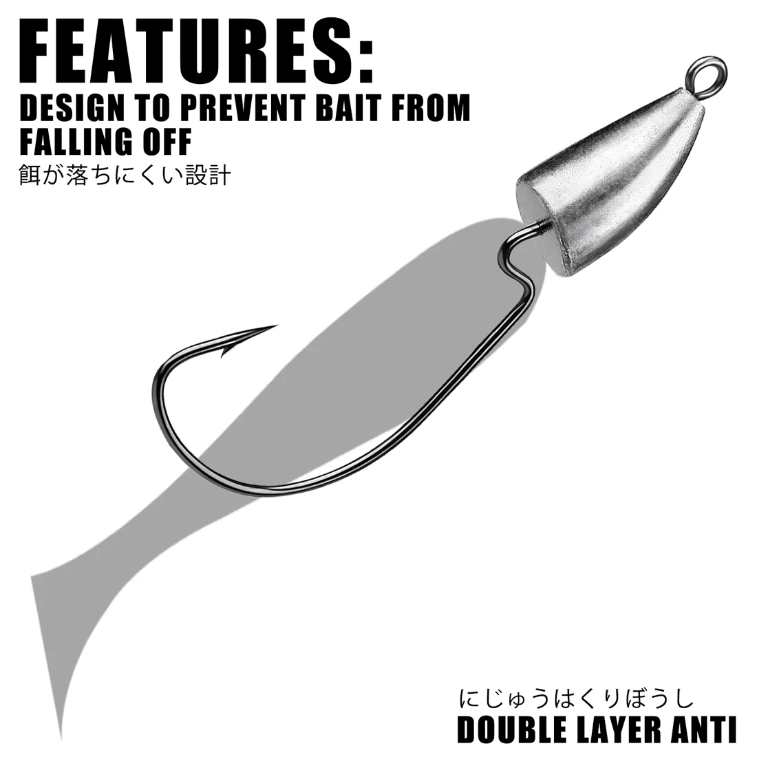 Ganchos de cabeza de anzuelo de bala, ganchos de gusano de espacio ancho, 9KM, 10 Uds. - imagen 3