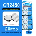 20PCS CR2450(GF)HD