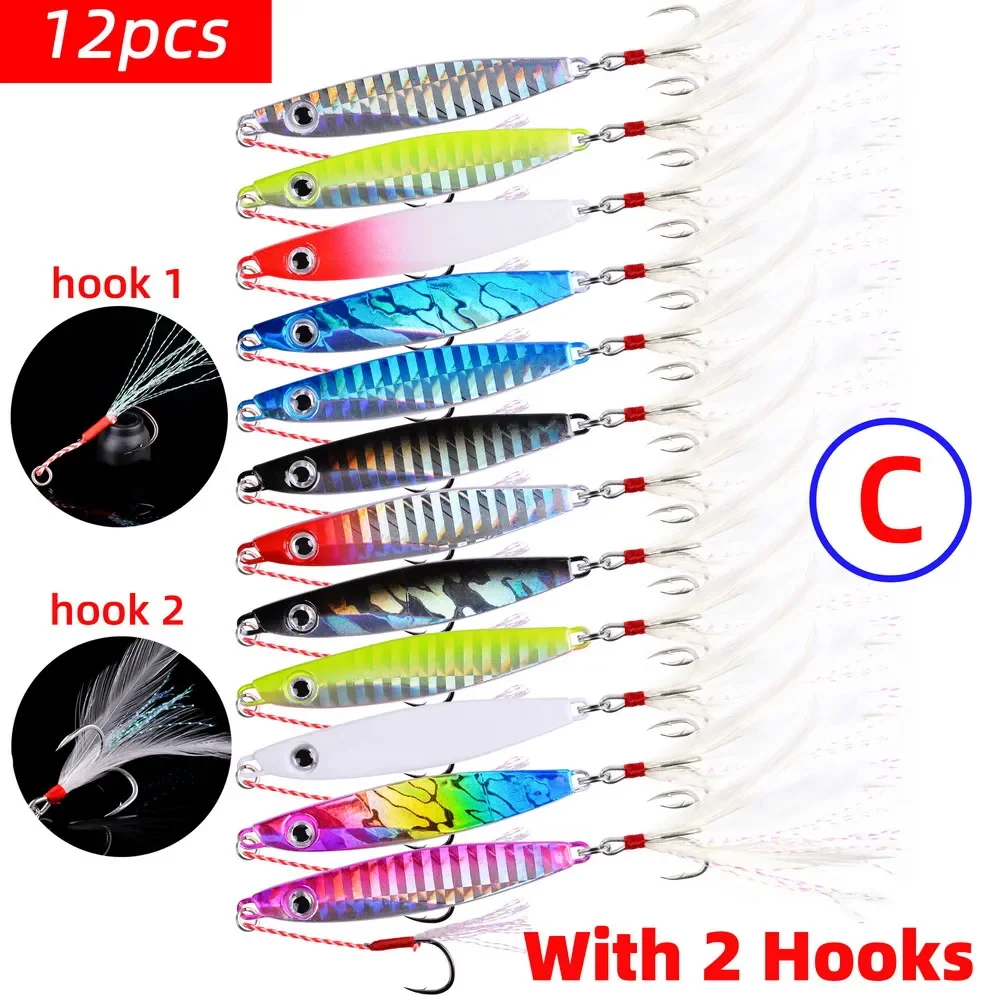 C-12pcs-2 Hooks