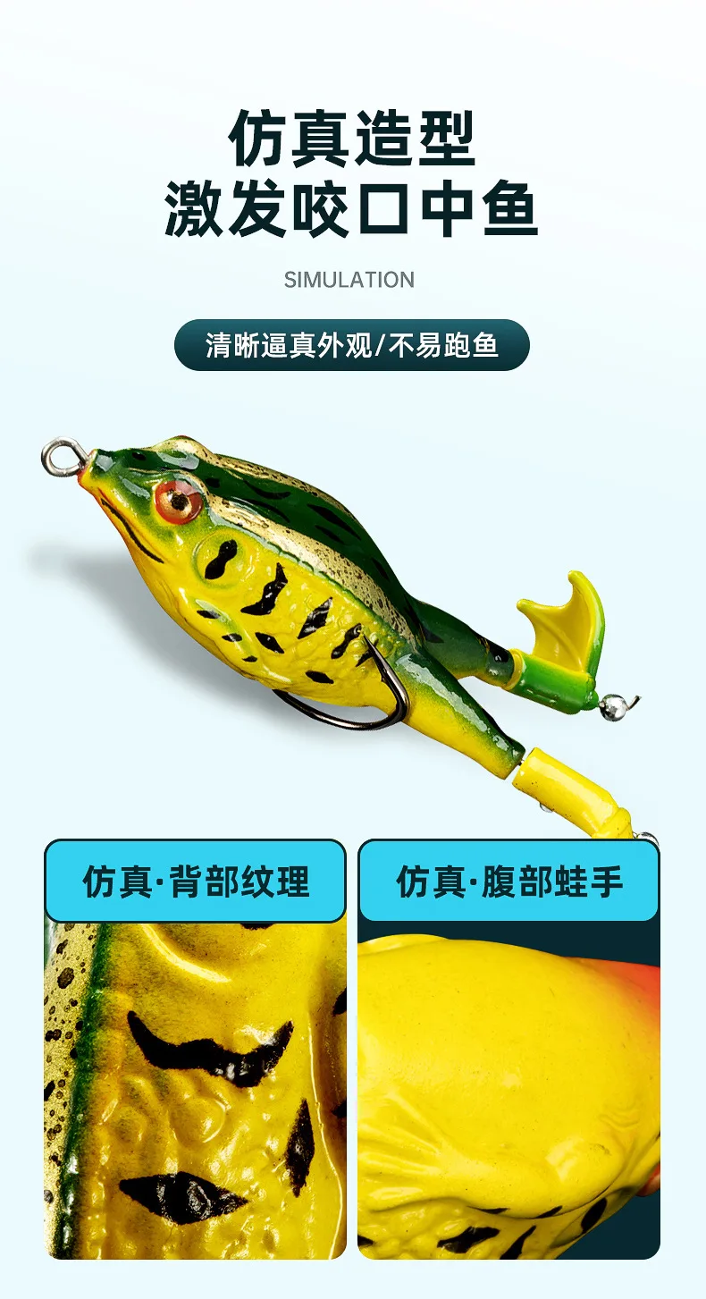 Experimente la pesca realista con nuestro cebo realista