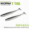 T Tail-I