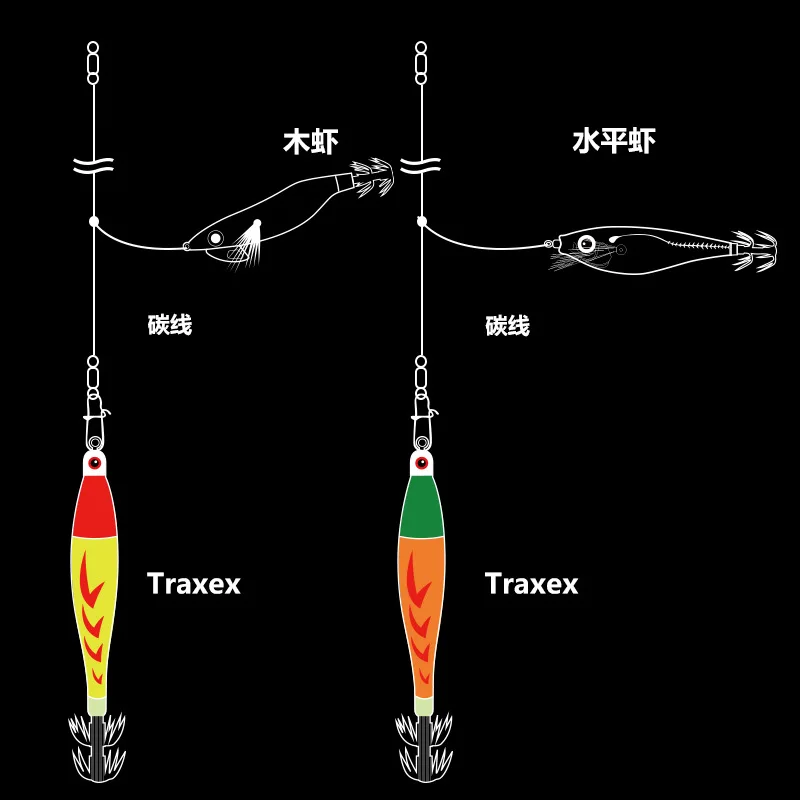 AS 56g75g94g113g150g cebo duro TRAXEX Glow Camarones anzuelo coronas plantillas de calamar juego de Señuelos de Pesca de Mar sepia Artificial pulpo - imagen 5