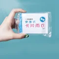 1PC Random Color