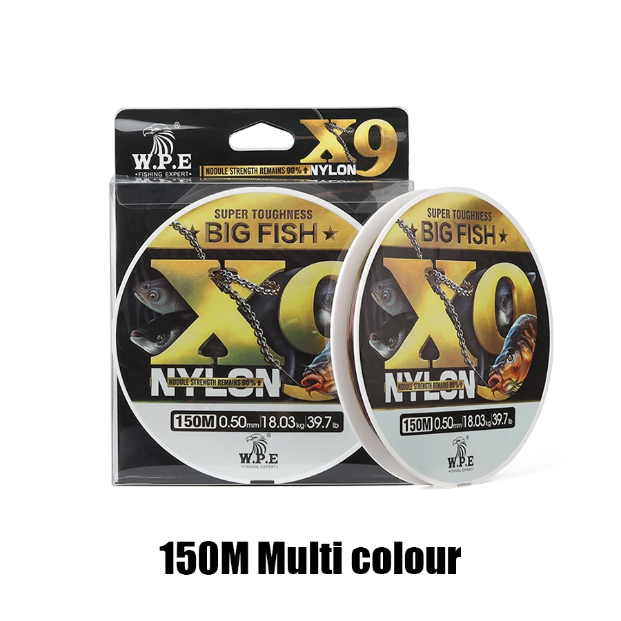X9NYLON-jin150m
