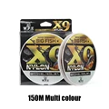X9NYLON-jin150m
