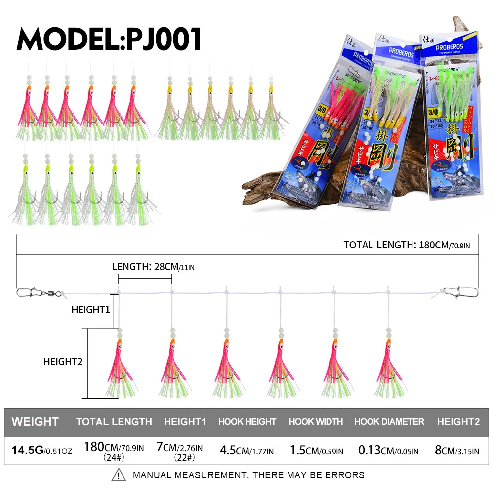 1 Juego de 6 anzuelos luminosos, plumas de caballa de pulpo, aparejos de cebo Sabiki con señuelos de cuerda, aparejos de pesca de calamar y maratón, juego de Señuelos de Pesca - imagen 3