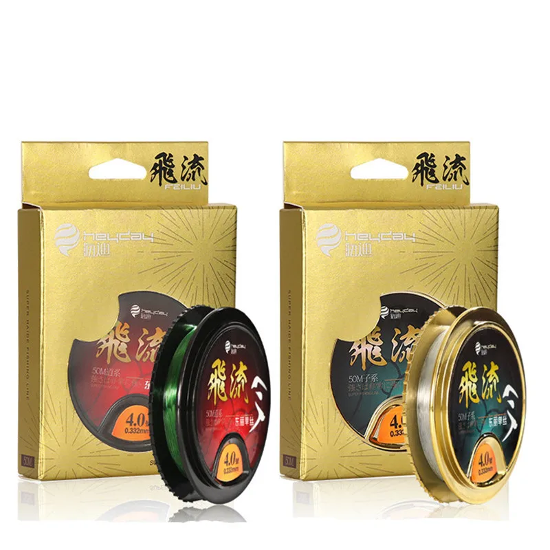 Línea de Pesca de 50M, línea principal y sublínea, fuerza súper extensible, importaciones japonesas suaves, Pesca de nailon sin bobina