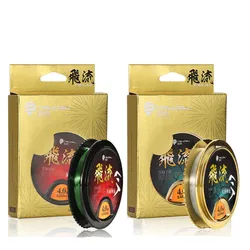 Línea de Pesca de 50M, línea principal y sublínea, fuerza súper extensible, importaciones japonesas suaves, Pesca de nailon sin bobina