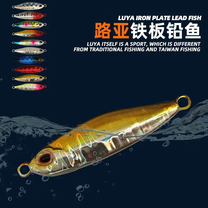 Señuelo de Metal fundido con impresión 3D, cebo Artificial de 7g, 14g, 21g, 28g, para pesca en barco - imagen 2