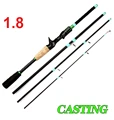 1.8M Casting Rod