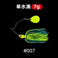 CF-S 7g -007