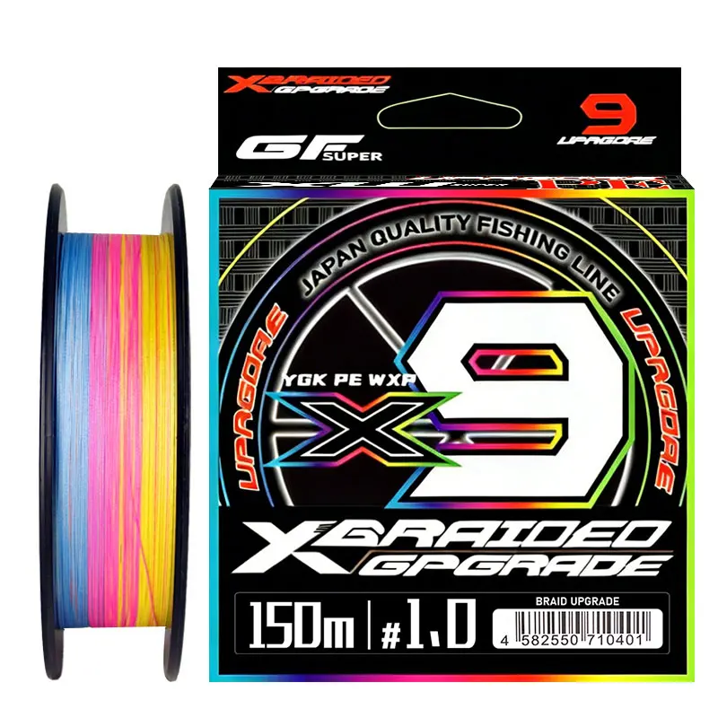YGK PE X9 Línea Trenzada Ultra Suave 9 Hebras – Color Morado de pesca - imagen 5