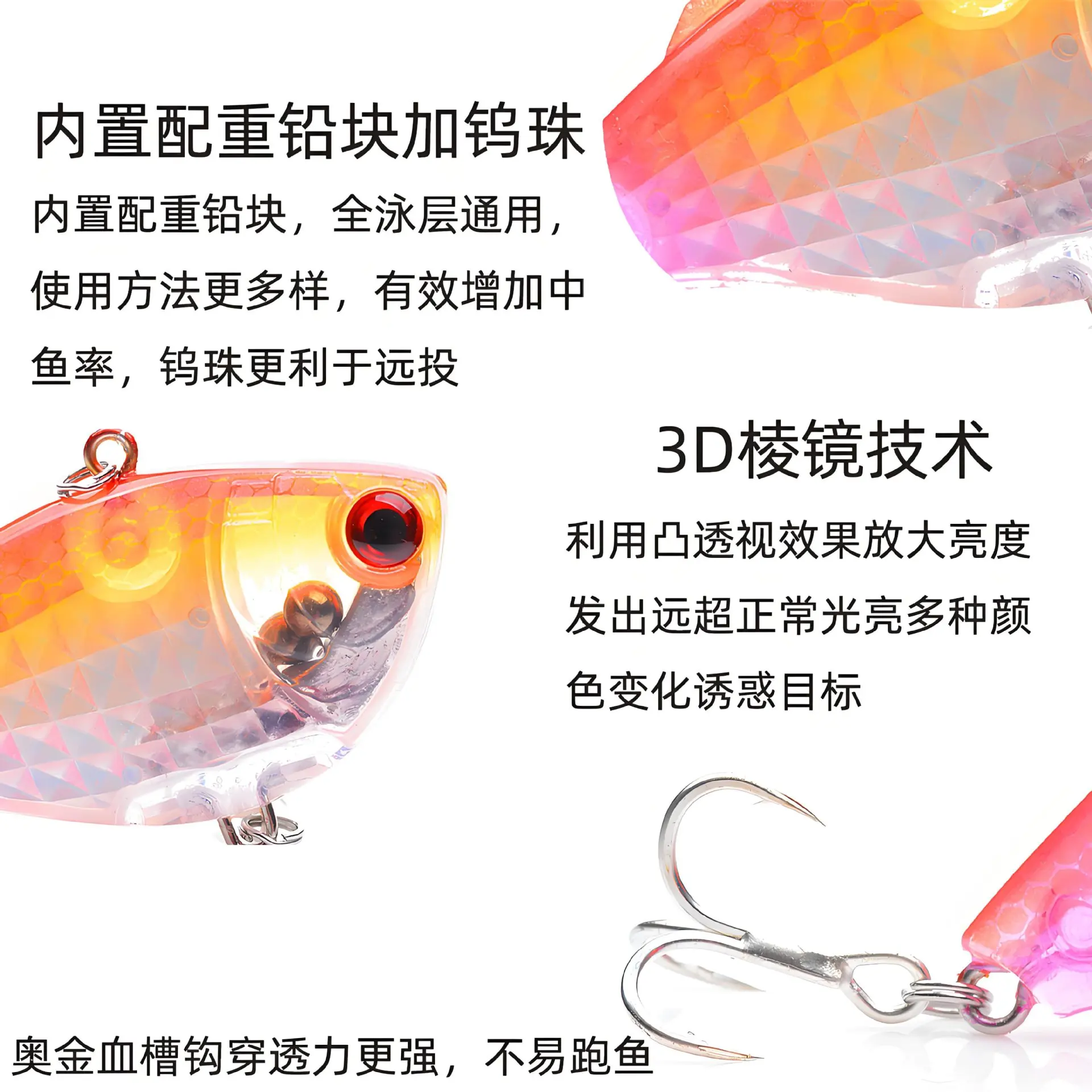 Señuelos de Pesca hundidos VIB, 6cm, 15g, Crankbait sin labios, Wobbler, Jerkbait, cebo duro Artificial para trucha, lubina, equipo de Pesca Isca - imagen 4