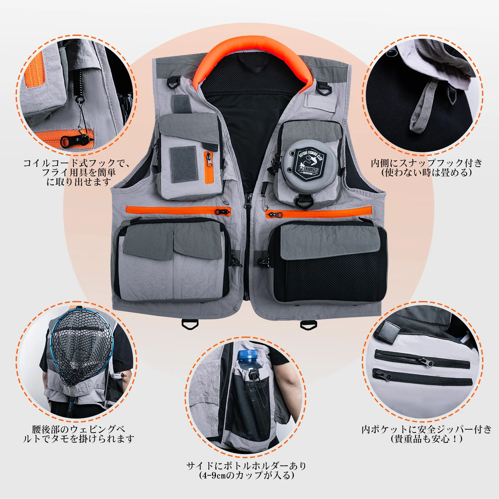 Chaqueta de pesca Goture, chaleco de pesca transpirable de secado rápido, chaleco para exteriores, ropa de pesca con mosca impermeable con múltiples bolsillos