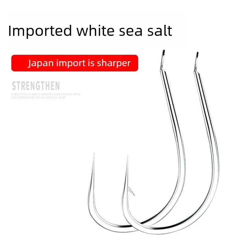 300 Uds. Anzuelo de pesca de carpa con cebo fino y suelto auténtico Haixi dorado mejorado para alimentación de carpa y maíz - imagen 4