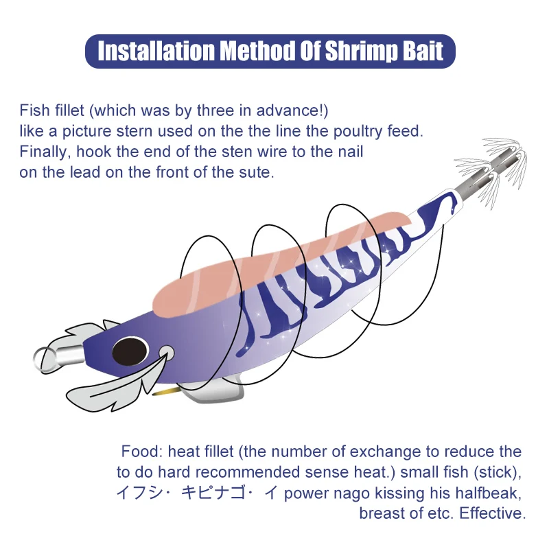 LEYDUN plantilla de calamar luminosa madera camarones Egi púrpura sepia de aguas profundas Hanchi Egi 5 unids/set Señuelos de Pesca cebos de agua salada - imagen 3