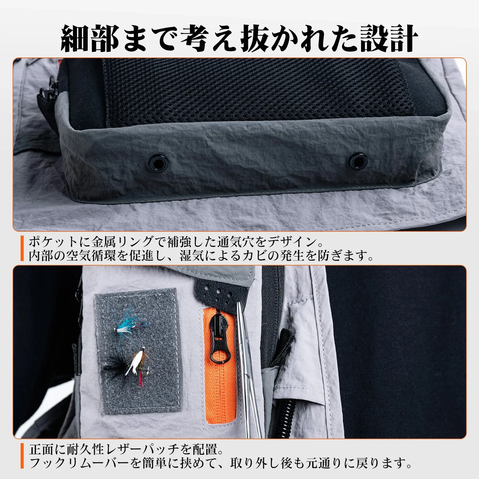 Goture Chaleco de pesca transpirable e impermeable con bolsillos - imagen 3