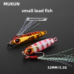 MUKUN Microjig 32mm 5,5g – Señuelo artificial miniatura para pesca