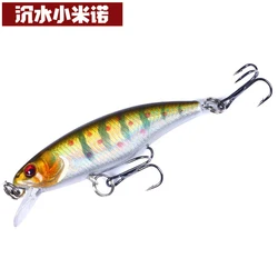 Señuelo pececillo hundido Jerkbait cebo duro profesional para lucio