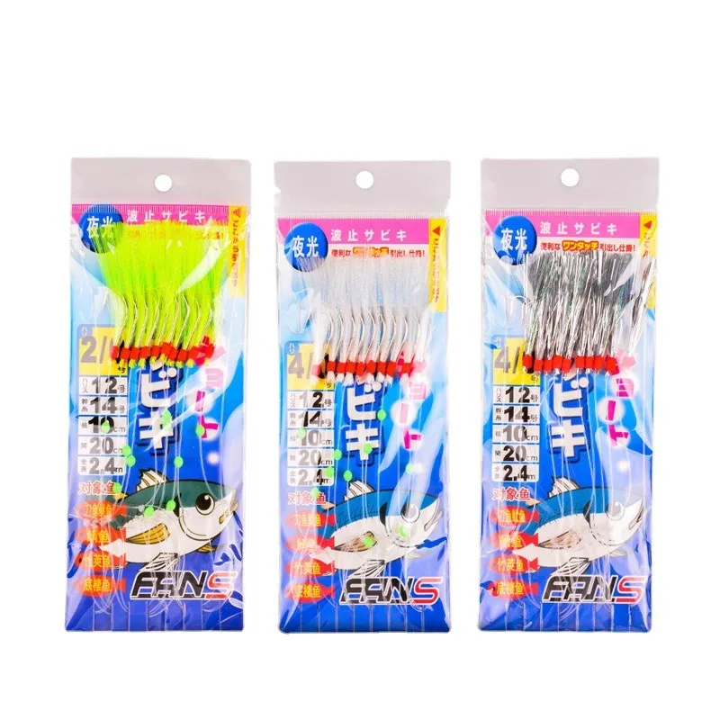 10 anzuelos/juego de anzuelos de cuerda, anzuelo Sabiki para pesca giratoria, cabeza de anzuelo sabiki, cuentas luminosas - imagen 2