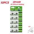 10PCS
