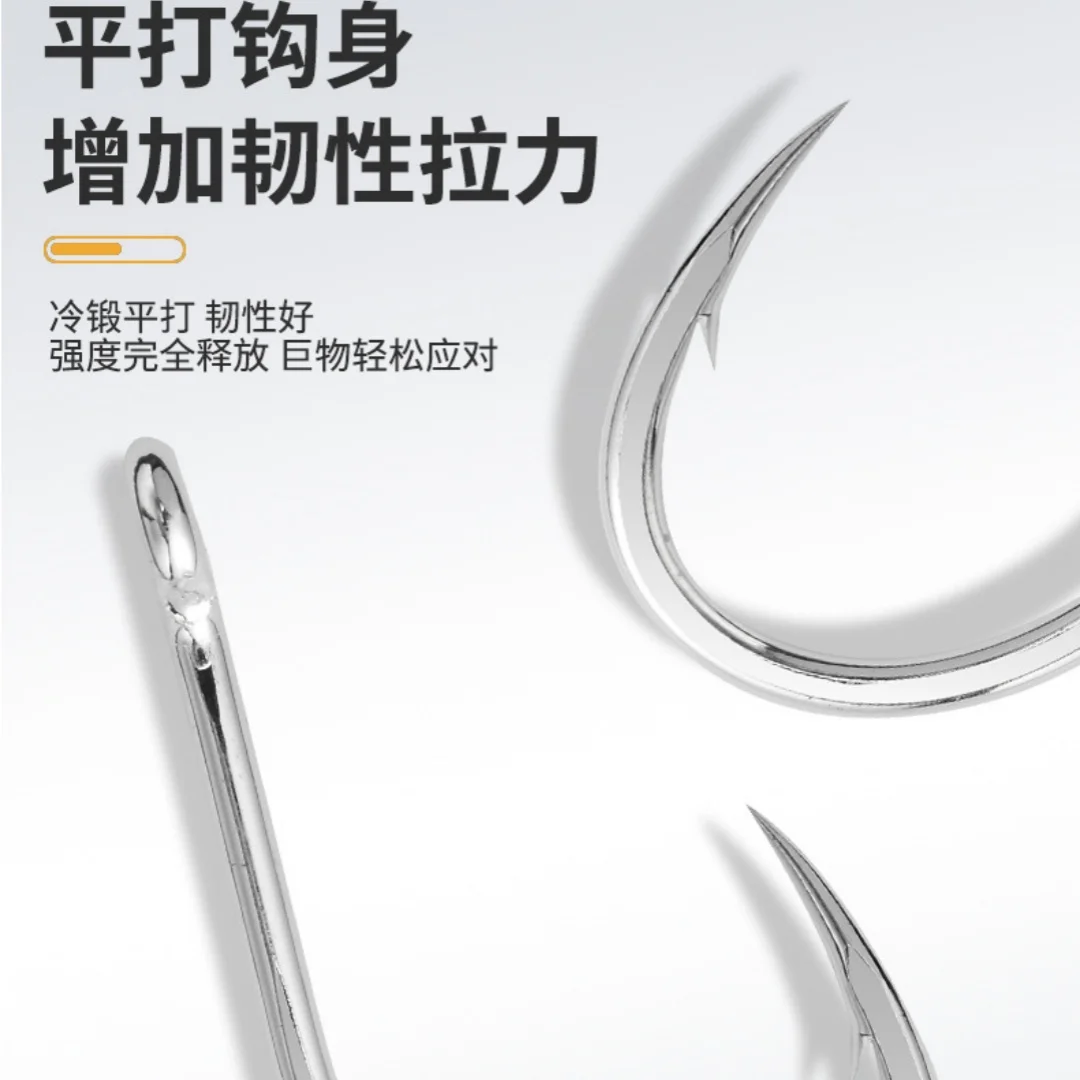 Anzuelos de pesca de mar BKK 8087-NP, anzuelos de fundición de cebo para barco de pesca lentamente, acero rico en carbono - imagen 3