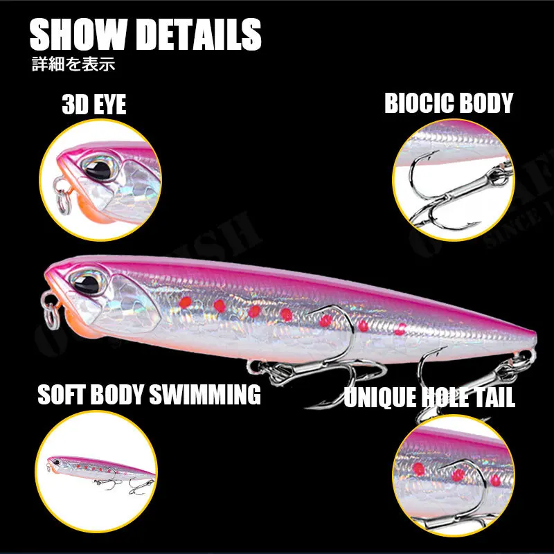 Accesorios De Pesca, lápiz flotante De 100mm y 14,3g, Wobblers De acción para perros, Minnow negro, Isca, aparejos artificiales - imagen 4