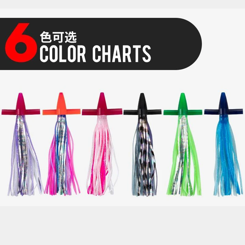 Señuelos de atún con falda de arrastre, 18cm, 23cm, barco que se hunde, señuelo biomimético de calamar, pájaro, atún, Mahi, cebo de pesca de arrastre de mar, 1 ud. - imagen 5