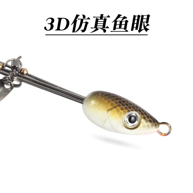 3D 立体鱼饵设计