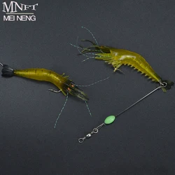 MNFT-señuelo tipo Gamba con cuentas luminosas, cebo Artificial de silicona suave con ganchos giratorios, aparejos de pesca, 1 ud.
