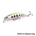 DW67-G