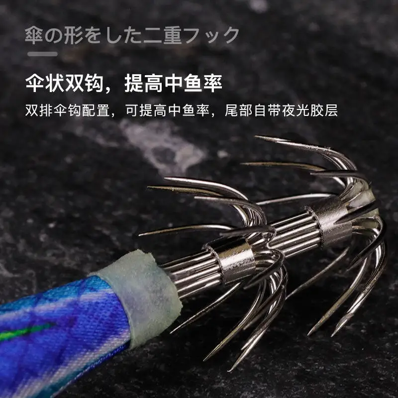 WEIHE 10 unids/lote señuelo de pesca duro anzuelo de calamar 3,0 # 3.5 # Cebo de pesca de camarones, pulpo, sepia, Wobbler luminoso - imagen 5