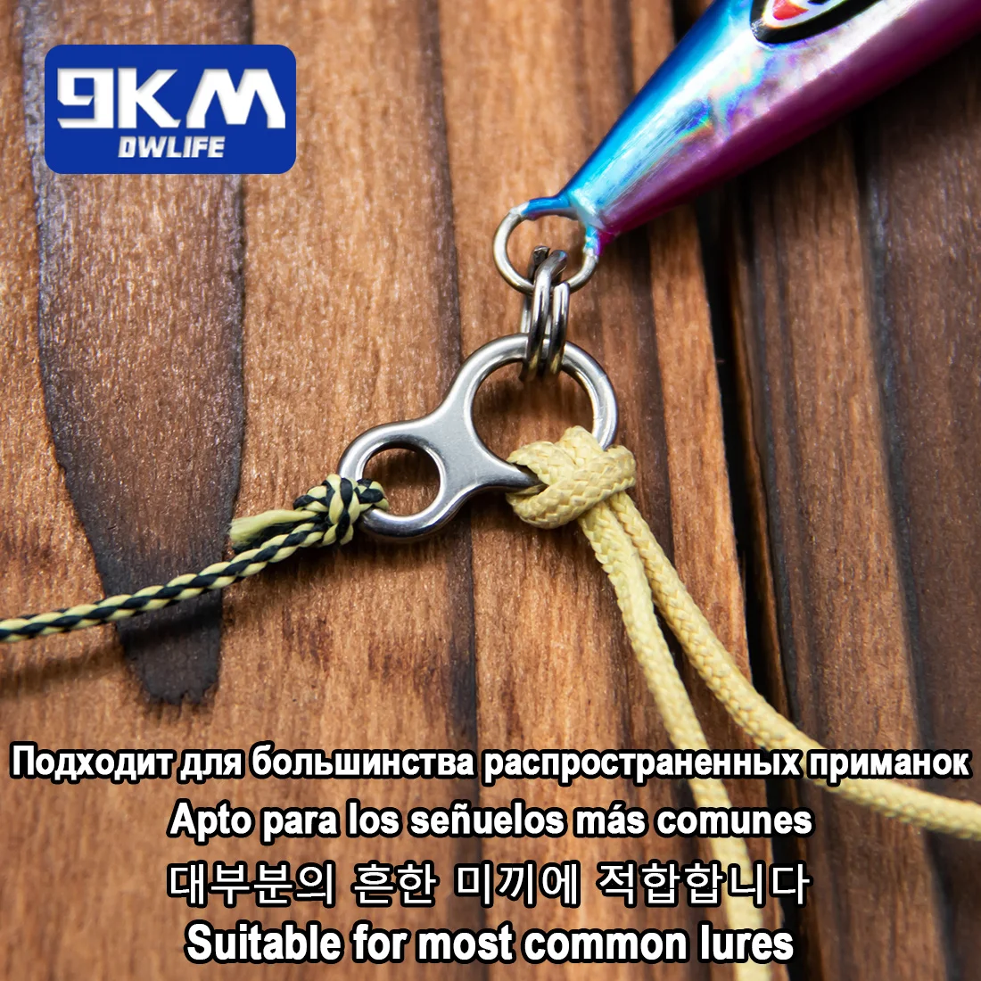 20 ~ 100 Uds. Anillo sólido de pesca de acero inoxidable, conectores de Señuelos de Pesca de Mar, anillos de Jigging giratorios, accesorios de pesca a presión, aparejos - imagen 3