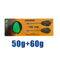 50g 60g