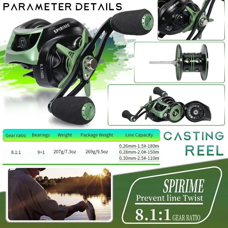 Sougayilang-carrete de pesca Baitcast, sistema de freno magnético, Ratio de engranaje 7,2: 1, arrastre máximo 8kg, carrete de aluminio, aparejos de pesca - imagen 2