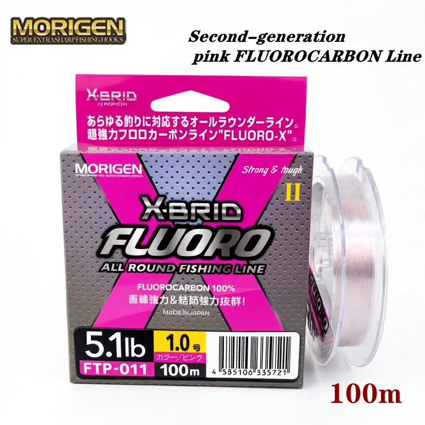 Línea fluorocarbono Morigen X-BRID rosa – Original para pesca - imagen 4