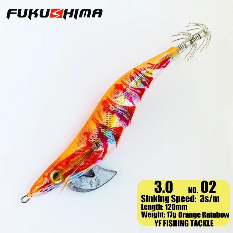 3.0 02 OrangeRainbow