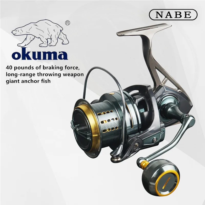 Rueda giratoria Okuma, rueda de lanzamiento remota de objetos grandes, rueda de anclaje totalmente de metal sin costuras, rueda de poste de mar, rueda de sedal de pesca - imagen 3